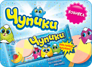 Летняя новинка - эскимо "Чупики"!