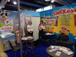 Отчёт о Выставке PRODEXPO 2015 