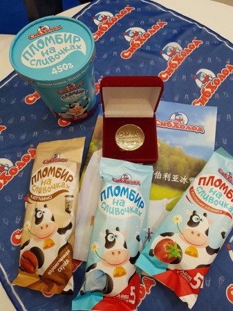 Компания «Сибхолод» получила золотую медаль за лучшее качество мороженого на международной выставке SIAL China 2018 в Шанхае!