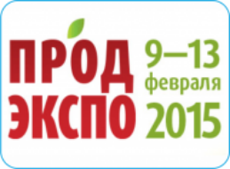 Выставка PRODEXPO 2015